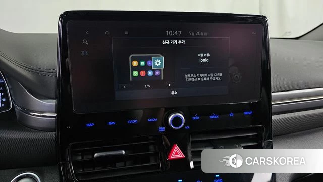Hyundai The New Ionic Hybrid id 4605071 из Кореи 22