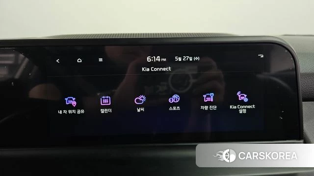 Kia The New Seltos id 4375122 из Кореи 22