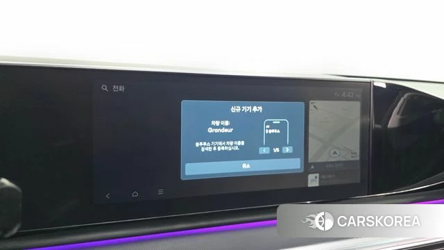 Hyundai Grandeur Hybrid (GN7) id 4517419 из Кореи 22