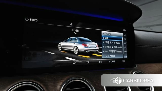 Mercedes-Benz E-Class W213 id 4331339 из Кореи 22