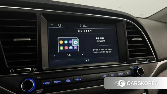 Hyundai Avante AD id 4865468 из Кореи 22
