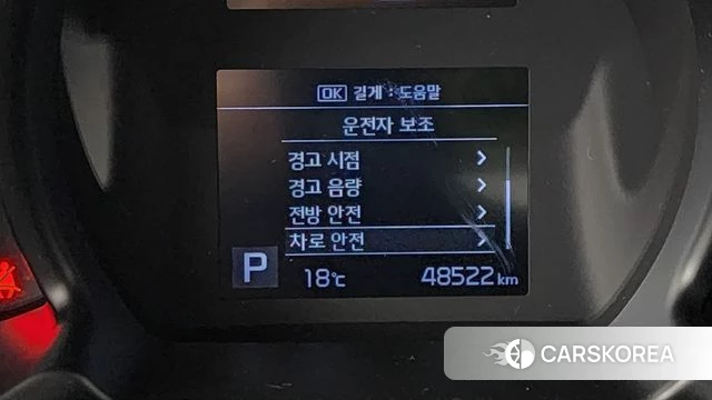 Kia The New Ray id 4224582 из Кореи 22