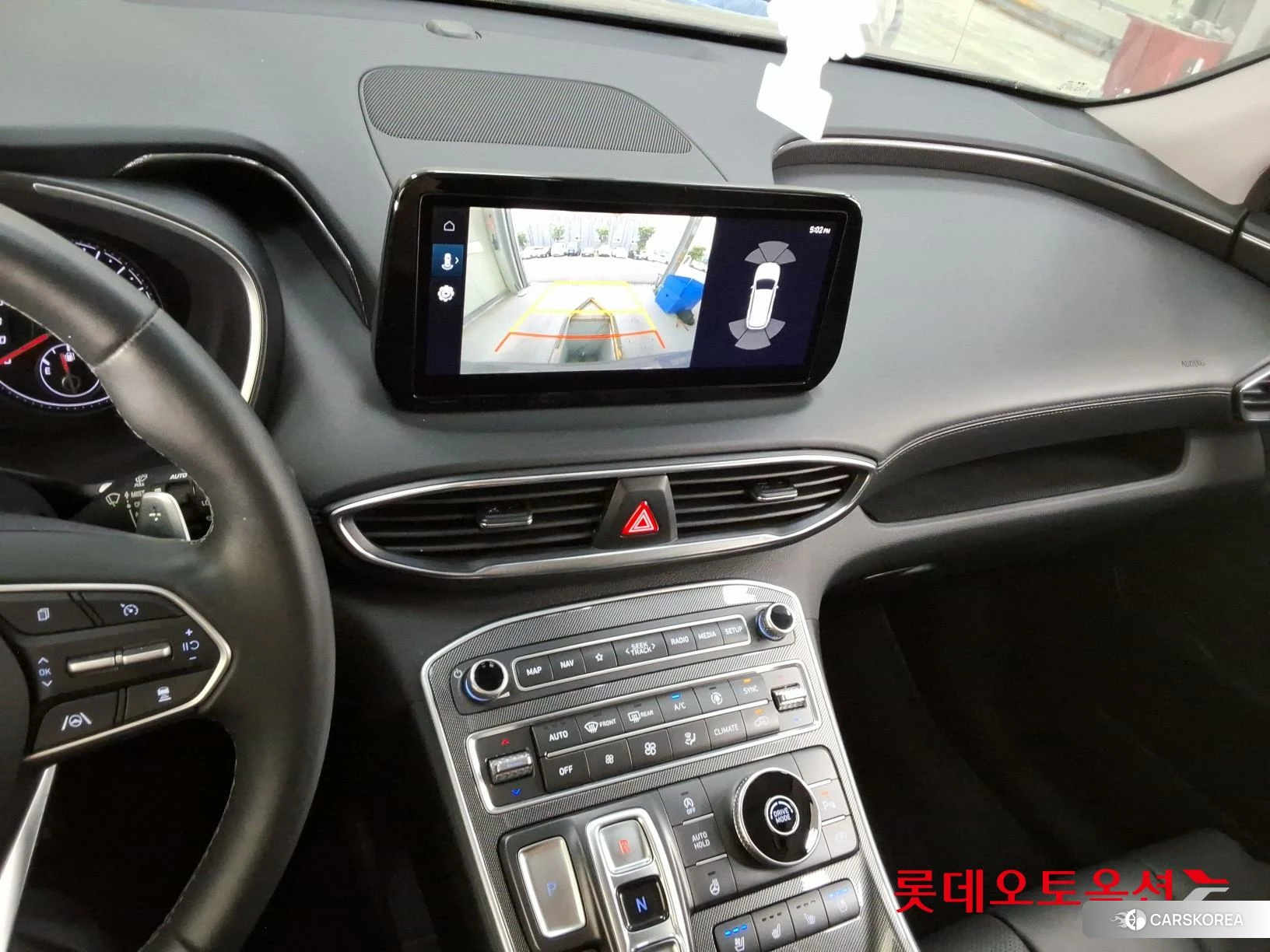 Hyundai Santa Fe id 4347287 из Кореи 22