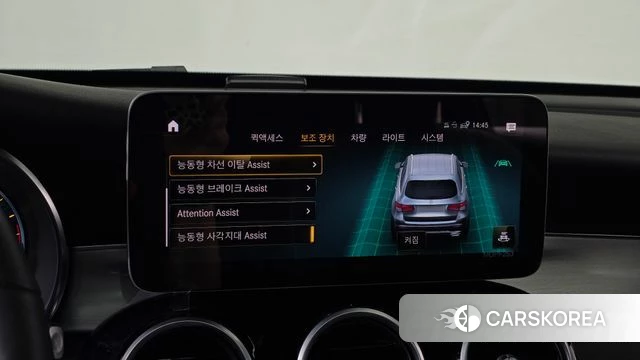 Mercedes-Benz GLC-Class X253 id 4712737 из Кореи 22