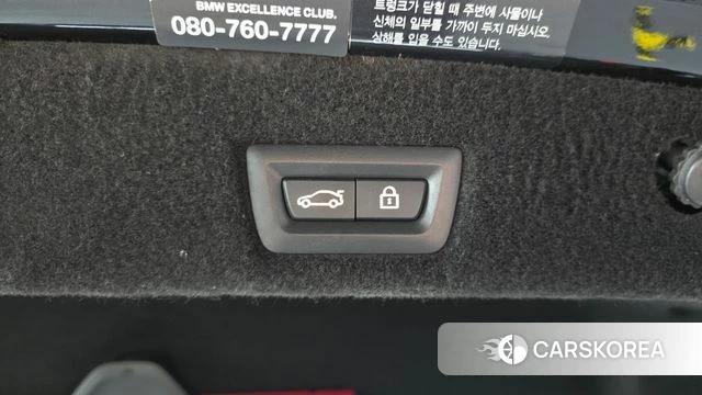 BMW 7 Series (G11) id 4625826 из Кореи 22