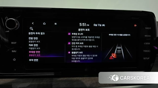 Kia K5 3rd generation id 4443489 из Кореи 22