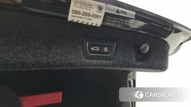 BMW 5 Series (G30) id 4637096 из Кореи 22