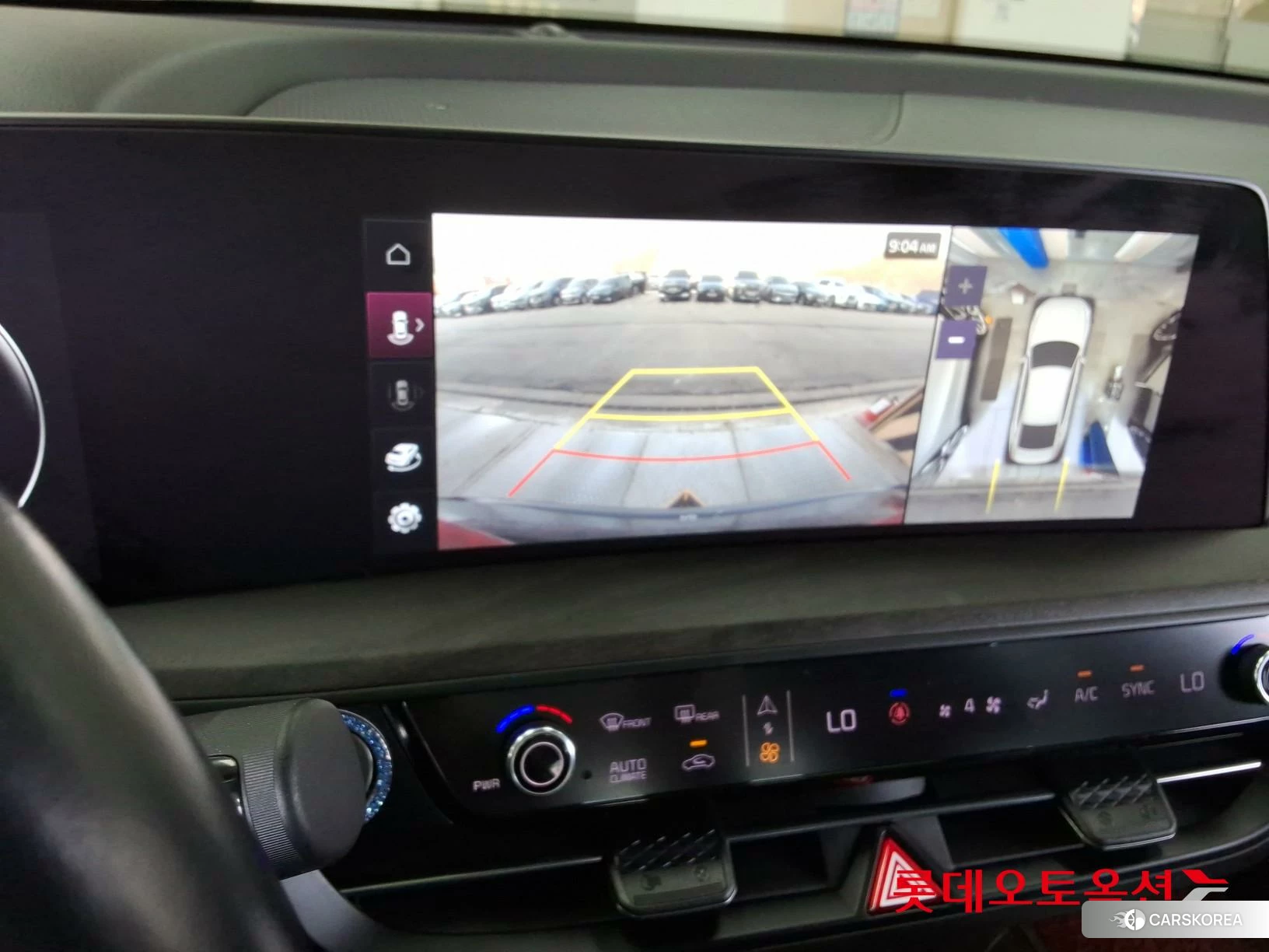 Kia K8 id 3882176 из Кореи 22