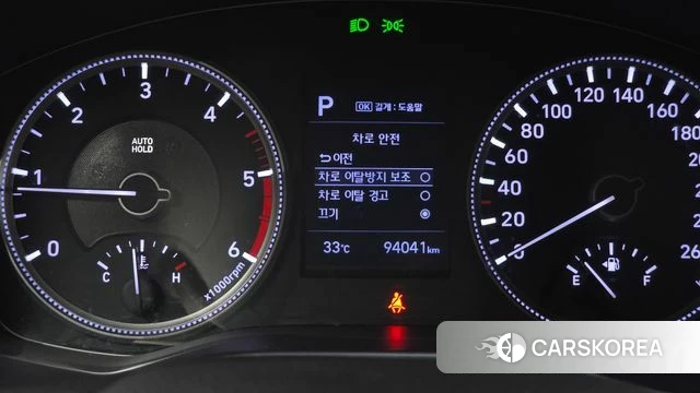 Hyundai Santa Fe TM id 4411003 из Кореи 22