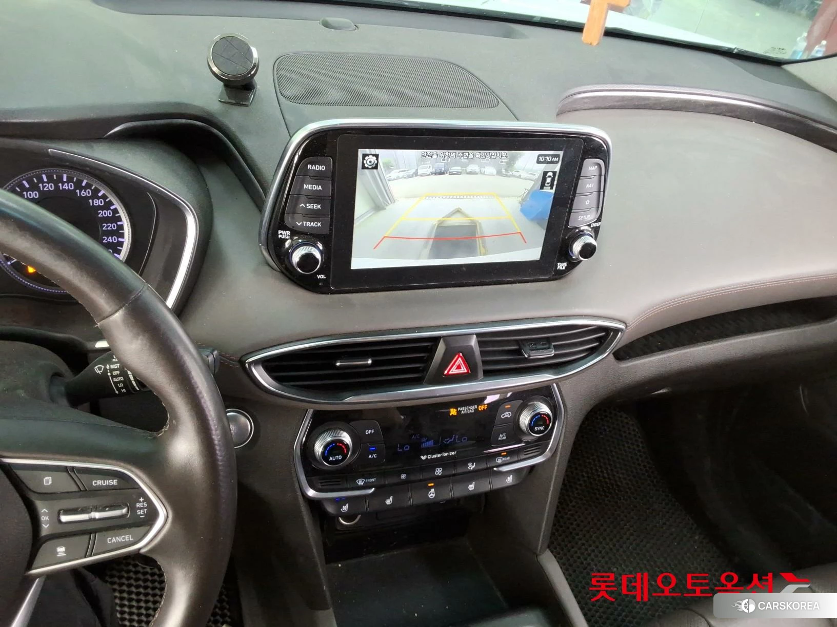 Hyundai Santa Fe id 4347301 из Кореи 22