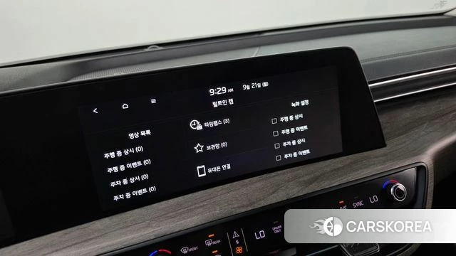 Kia K8 Hybrid id 4893468 из Кореи 22