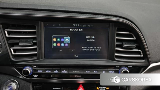 Hyundai The New Avante AD id 4471424 из Кореи 22