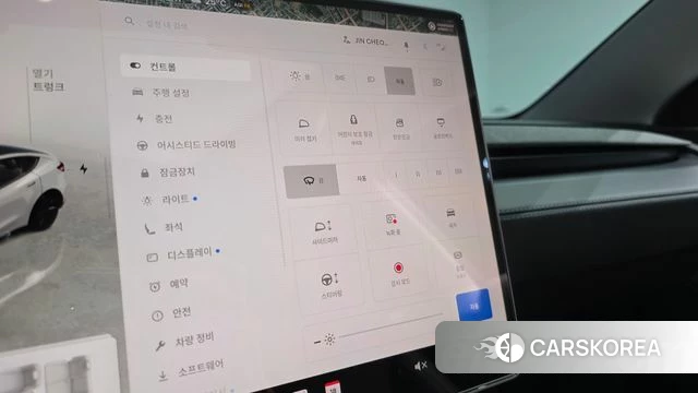 Tesla Model Y id 4706019 из Кореи 22