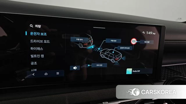 Hyundai The New Tucson (NX4) id 4493565 из Кореи 22
