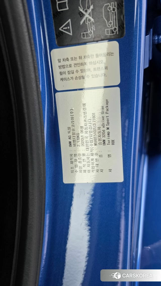BMW 3 Series GT (F34) id 4662385 из Кореи 22