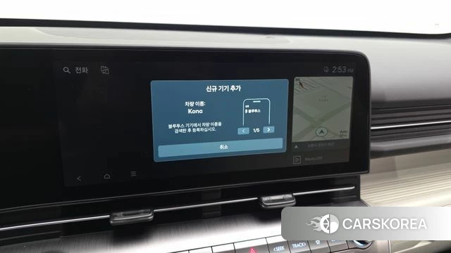 Hyundai Kona (SX2) id 4469240 из Кореи 22