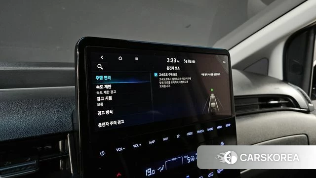 Hyundai Staria id 4383336 из Кореи 22
