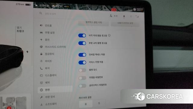 Tesla Model Y id 4571777 из Кореи 22