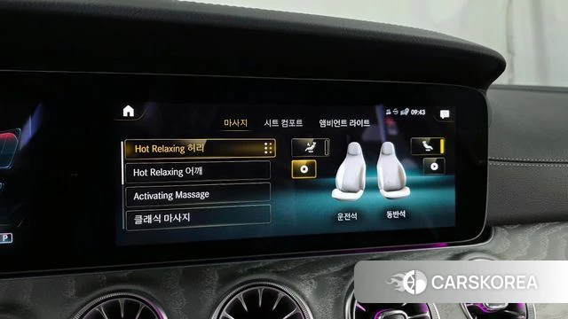 Mercedes-Benz AMG GT id 4322633 из Кореи 22