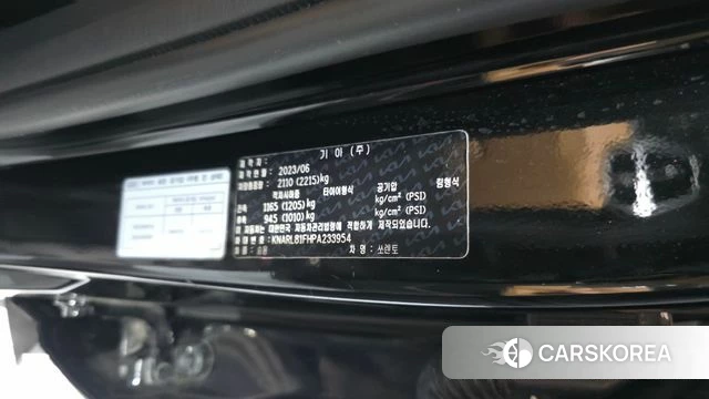 Kia Sorento 4th Generation id 4422145 из Кореи 22