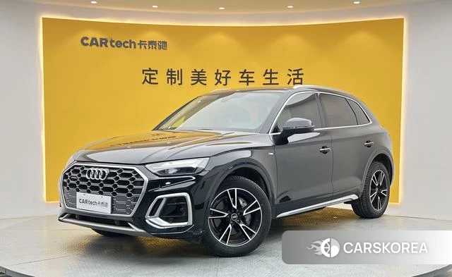 Audi Q5L id 4314031 из Китая 22