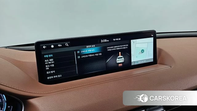 Genesis G80 (RG3) id 4572916 из Кореи 22