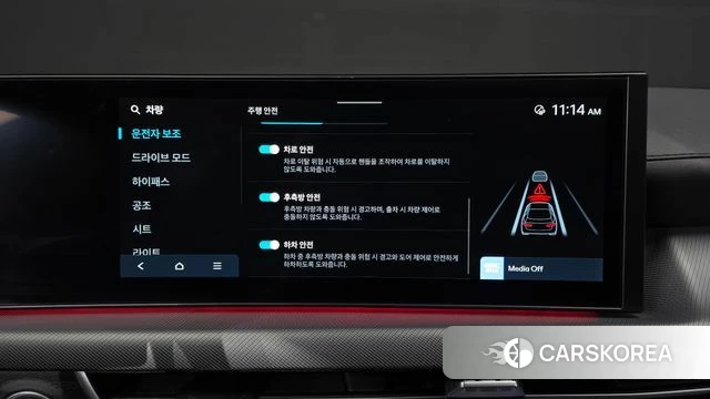 Hyundai Sonata D Edge (DN8) id 4578597 из Кореи 22