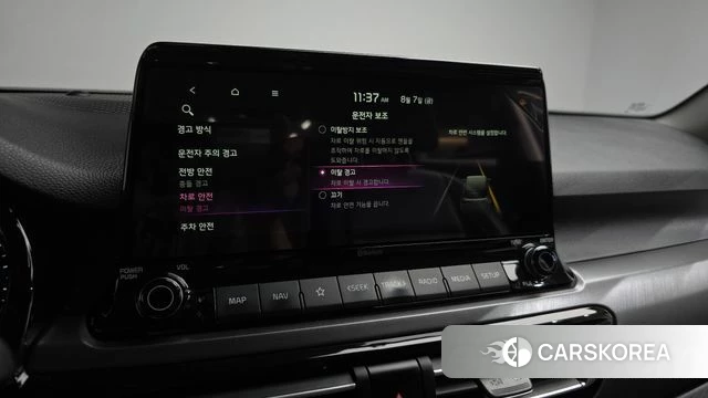 Kia Seltos id 4677194 из Кореи 22