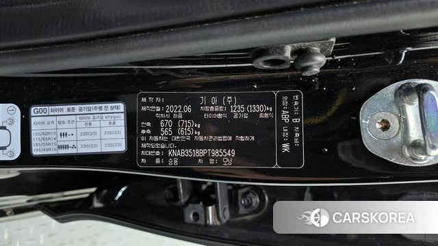 Kia Morning Urban (JA) id 4330305 из Кореи 22