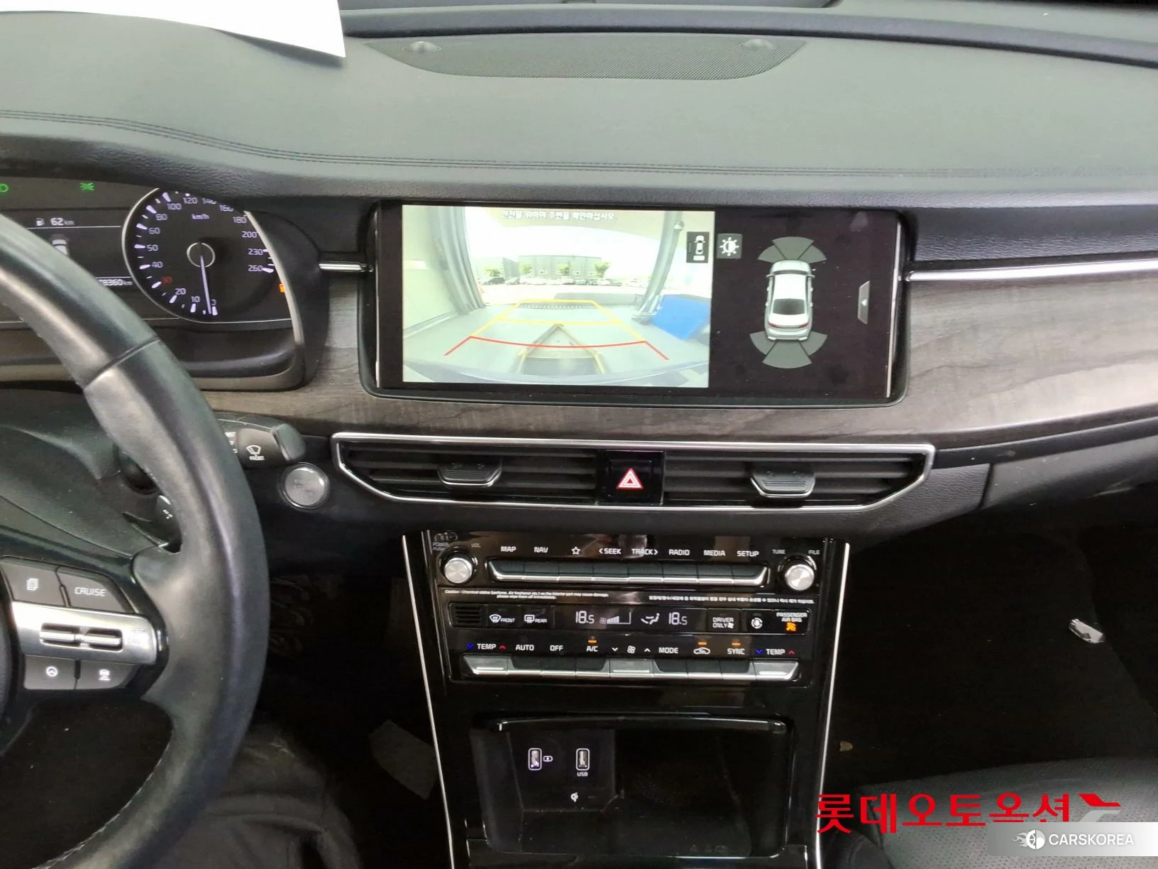 Kia K7 Hybrid id 4289434 из Кореи 22