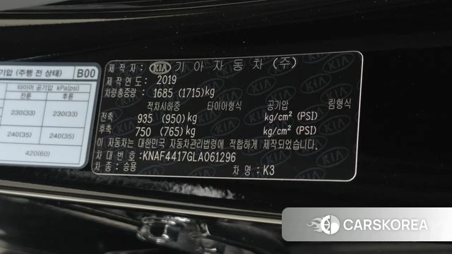 Kia Come New K3 id 4625938 из Кореи 22