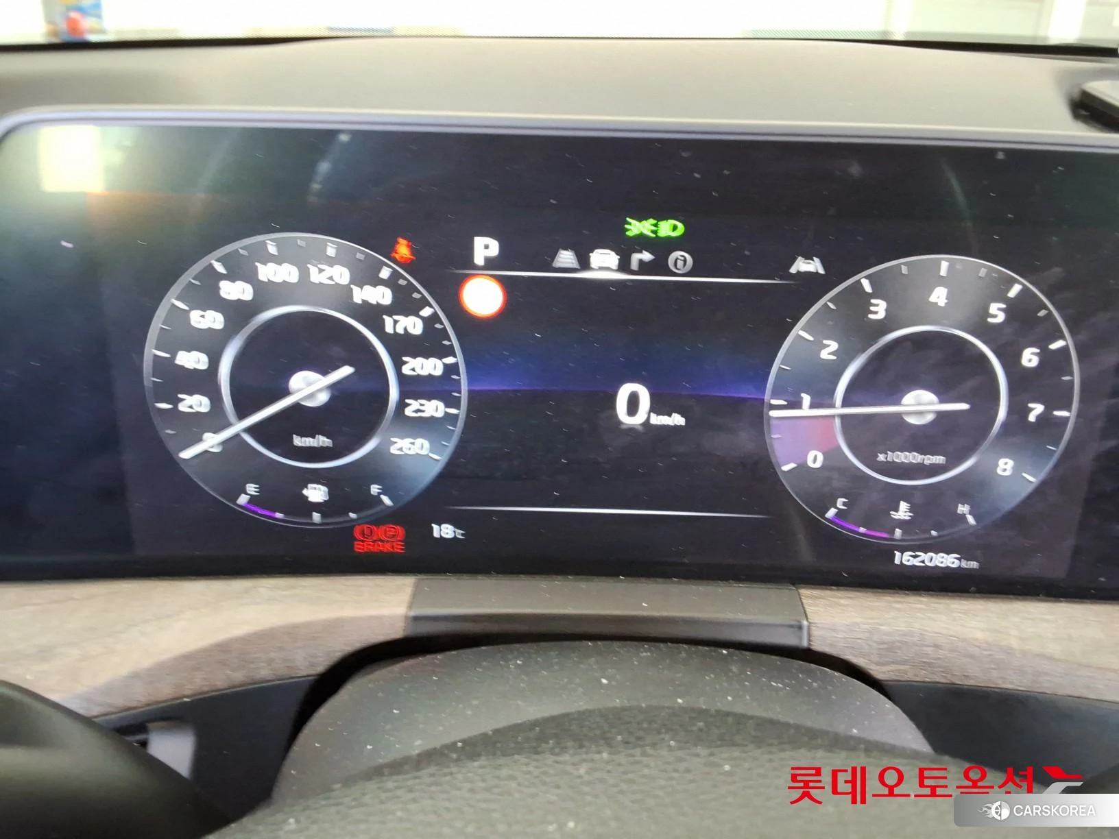 Kia K8 id 3882149 из Кореи 22