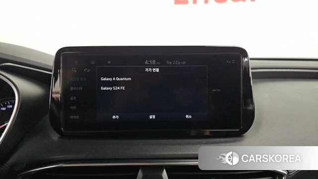 Hyundai The New Santa Fe id 4361047 из Кореи 22