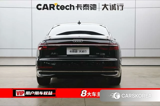 Audi A8 id 4264089 из Китая 22