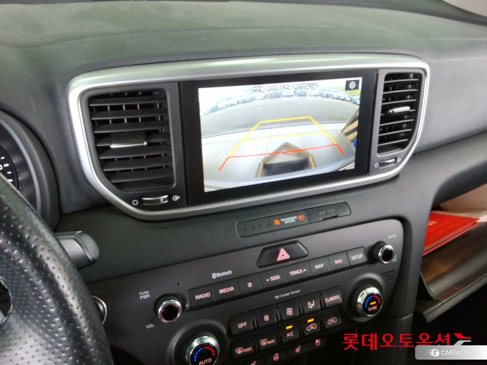 Kia Sportage id 4504308 из Кореи 22