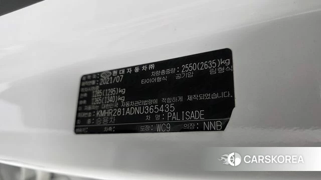 Hyundai Palisade id 4586086 из Кореи 22