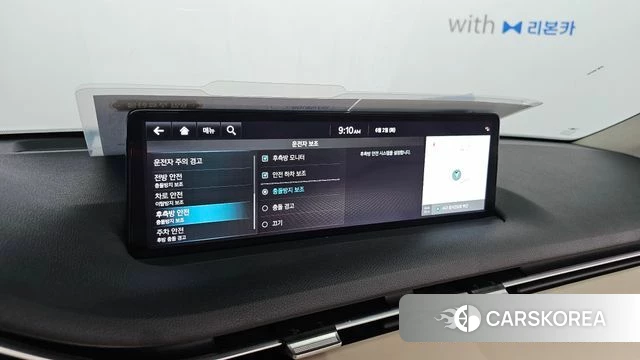 Genesis GV70 id 4401965 из Кореи 22