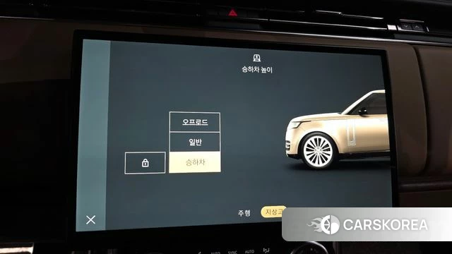 Land Rover Range Rover 5th Generation id 4443087 из Кореи 22