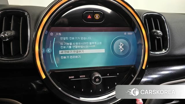 Mini Cooper Countryman id 4444718 из Кореи 22