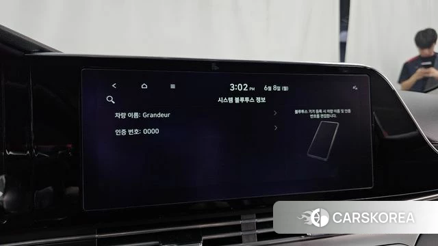 Hyundai The New Grandeur IG id 4423948 из Кореи 22