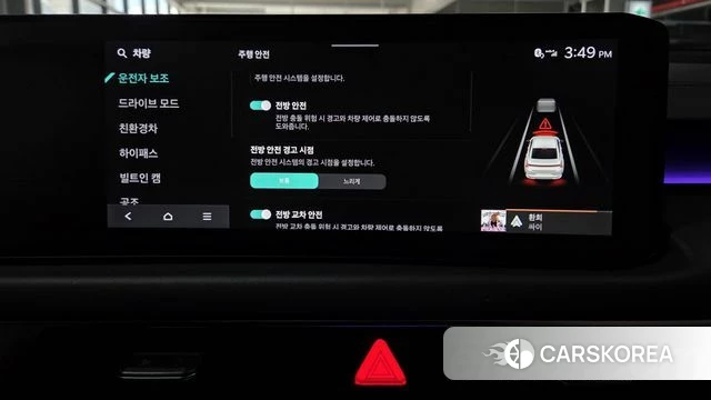 Kia The New K8 Hybrid id 4622914 из Кореи 22