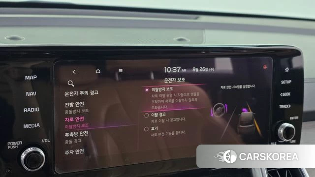 Kia Sorento 4th Generation id 4736633 из Кореи 22