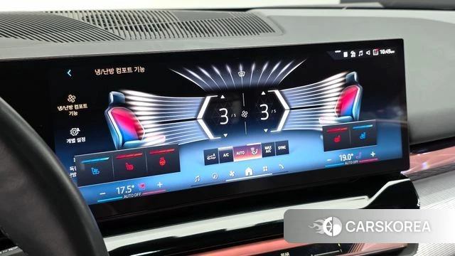 BMW 5 Series (G60) id 4591226 из Кореи 22