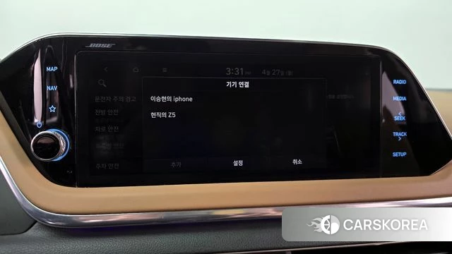 Hyundai Sonata (DN8) id 4225252 из Кореи 22