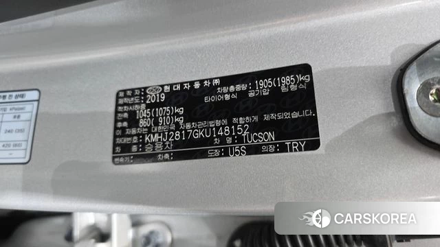 Hyundai All New Tucson id 4362875 из Кореи 22