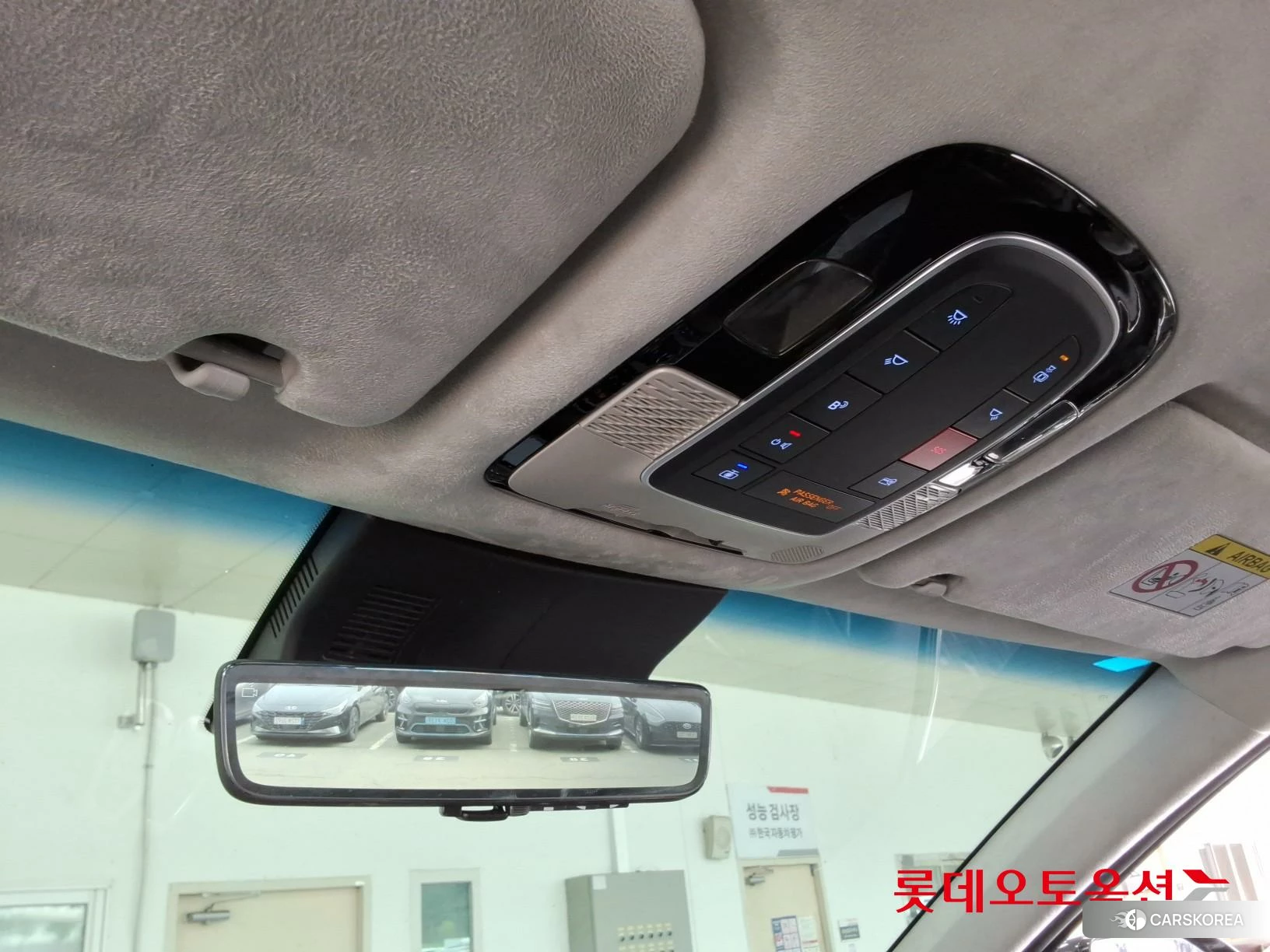 Hyundai Palisade id 3875794 из Кореи 22