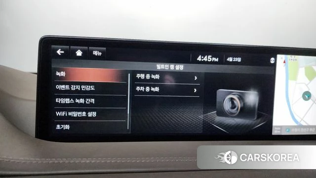 Genesis GV80 id 4196469 из Кореи 22