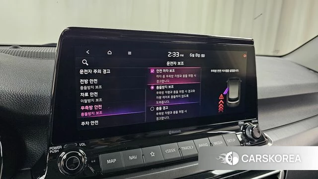 Kia Seltos id 4424294 из Кореи 22