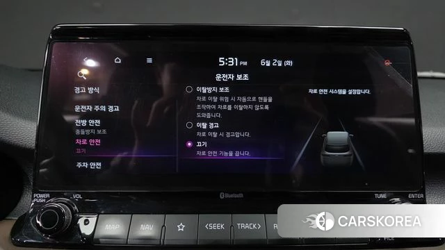 Kia Seltos id 4402622 из Кореи 22