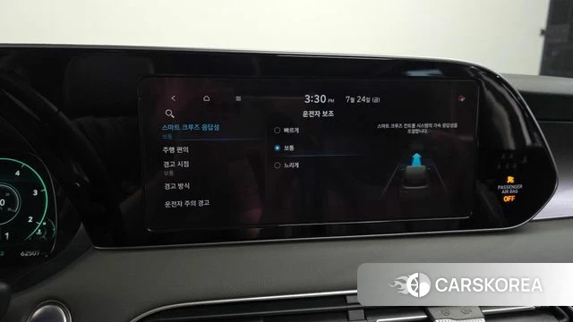 Hyundai Palisade id 4625488 из Кореи 22
